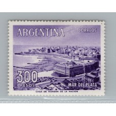 ARGENTINA 1959 GJ 1149 ESTAMPILLA NUEVA CON GOMA EL MAR DEL PLATA RARO + VARIEDAD DE IMPRESION